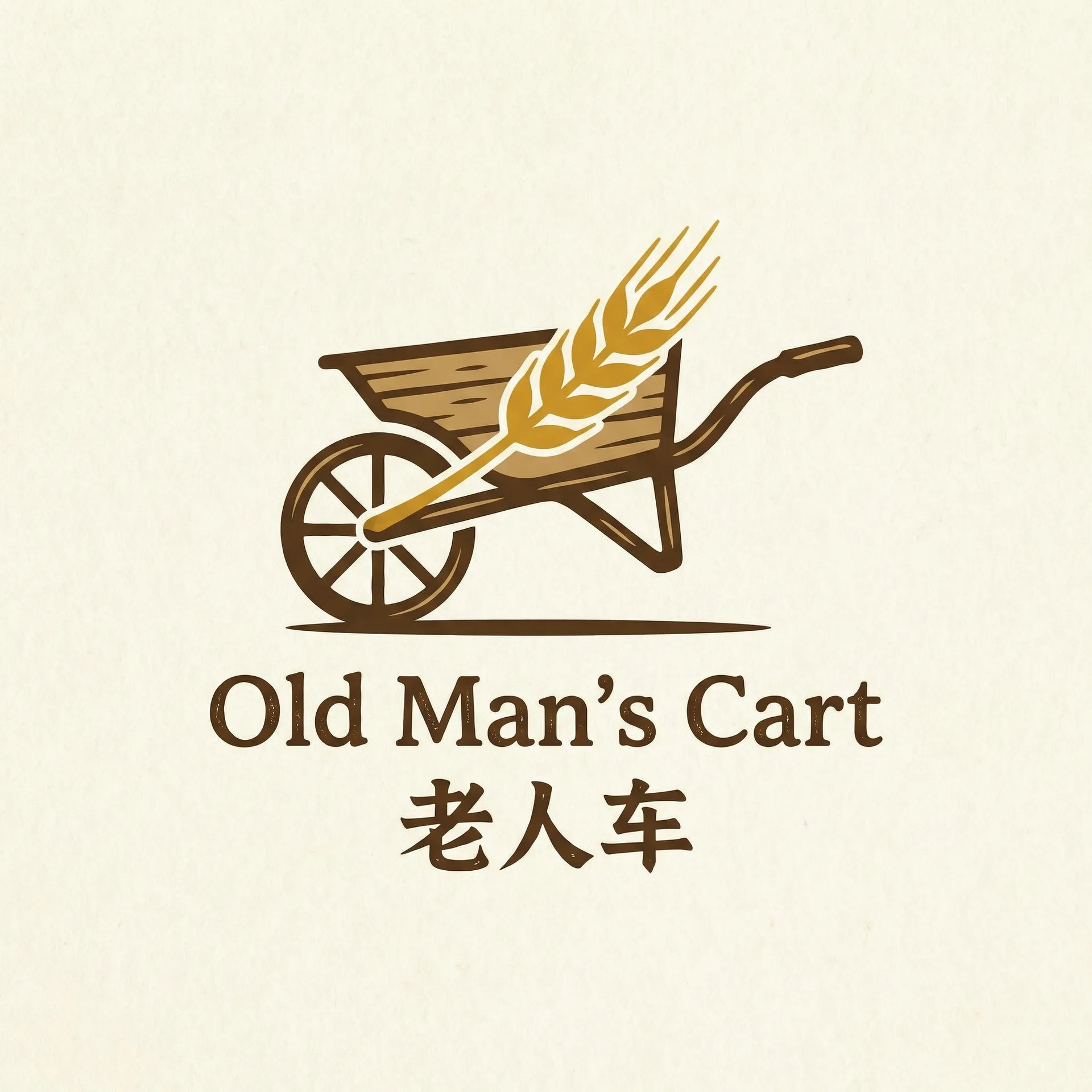 电视剧突围免费观看 乡村田园网站标志